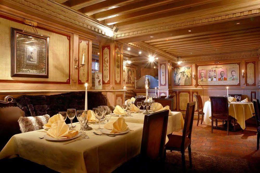 Le Saint Joseph 5* Courchevel